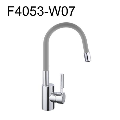 Смеситель для кухни с гибким изливом Frap F4053 (корпус)