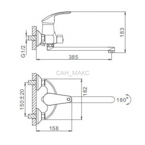Смеситель для ванны Frap F2221-5