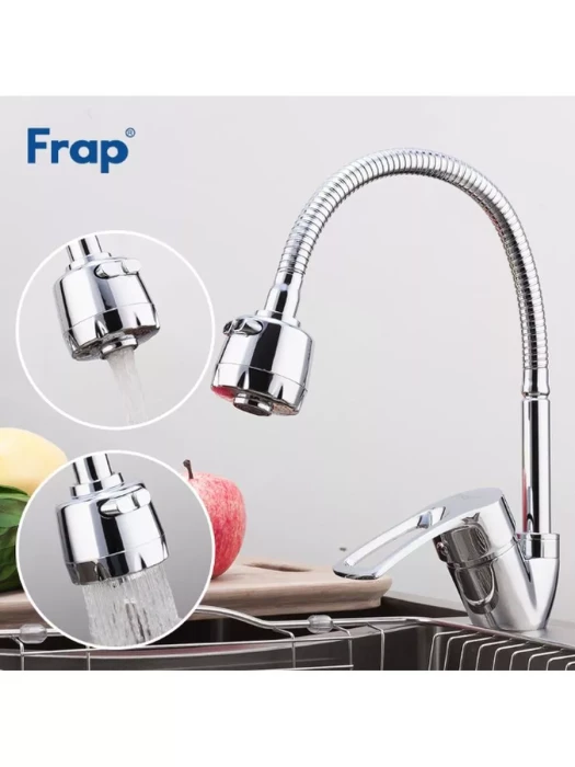Смеситель Frap F43701-B, для кухни, гибкий излив, 360°, хром