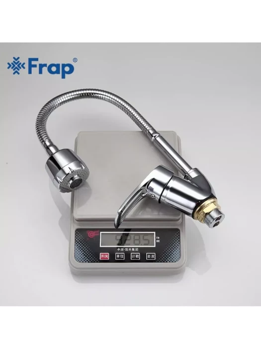 Смеситель Frap F43701-B, для кухни, гибкий излив, 360°, хром