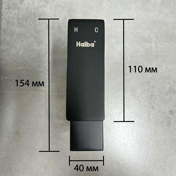 Смеситель для раковины Haiba HB10803-7 с гайкой, в черном цвете
