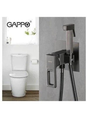 Смеситель гигиенический для биде Gappo G7217-9 оружейная сталь