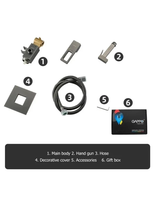 Смеситель гигиенический для биде Gappo G7217-9 оружейная сталь