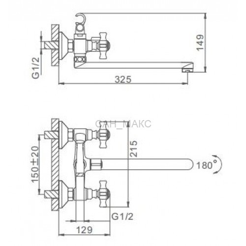 Смеситель для ванны Frap F2224