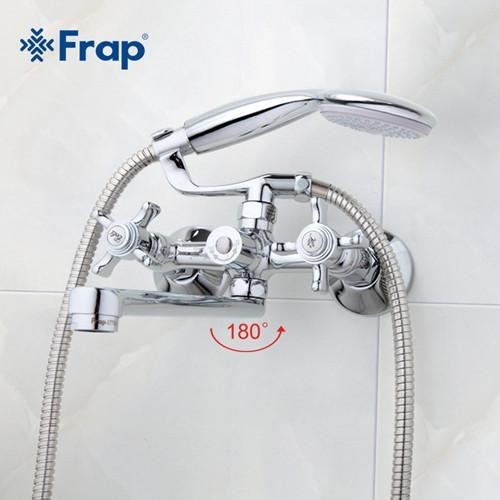 Смеситель для ванны Frap F2224