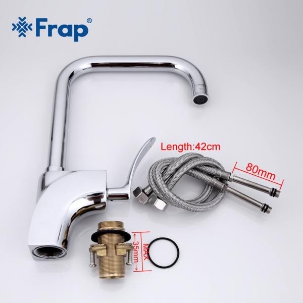 Смеситель для кухни Frap F4081