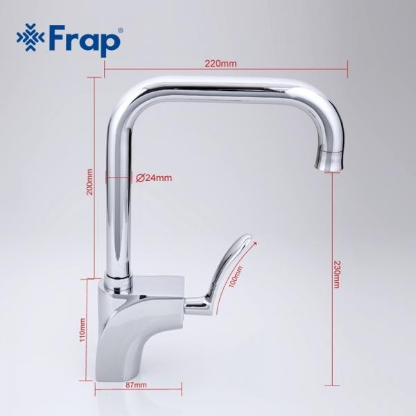 Смеситель для кухни Frap F4081