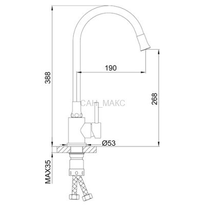 Смеситель для кухни с гибким изливом Frap F40994-8