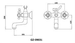 Смеситель для ванны Ganzer GZ09031