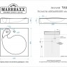 Раковина на стиральную машину Marrbaxx Лилия V60