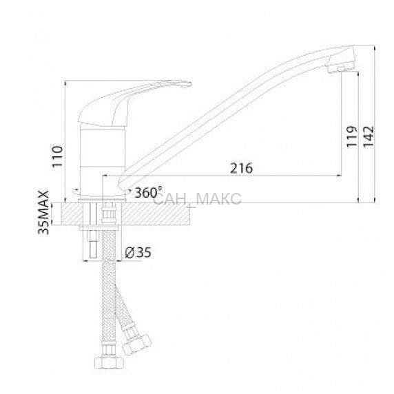 Смеситель для раковины Rossinka A (A35-21U)