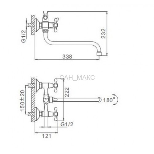 Смеситель для ванны Frap F2227