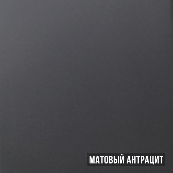 Антрацитовый Цвет Фото