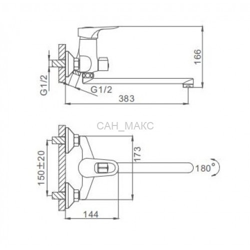 Смеситель для ванны Frap F2228