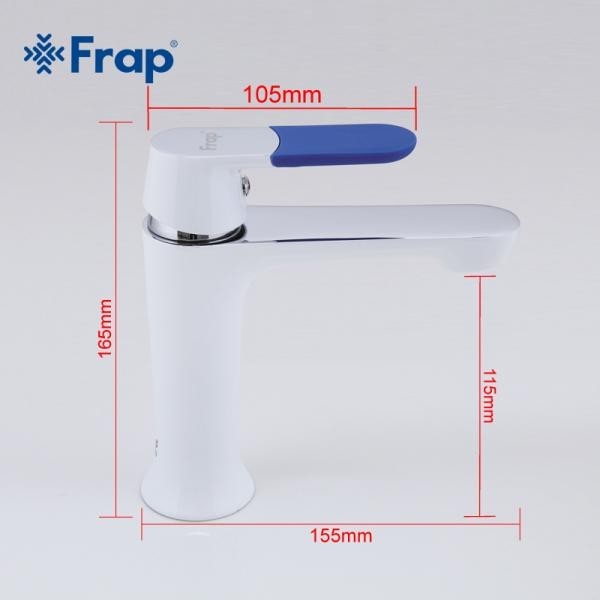 Смеситель для раковины Frap F1034
