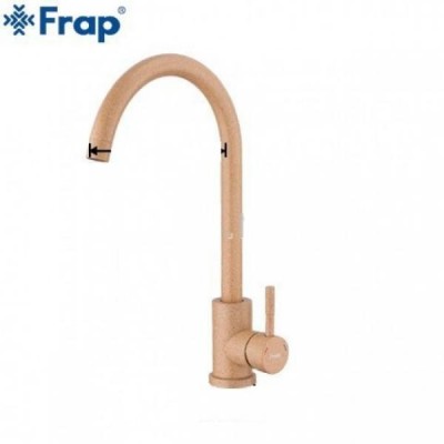 Смеситель для кухни Frap F40899-3