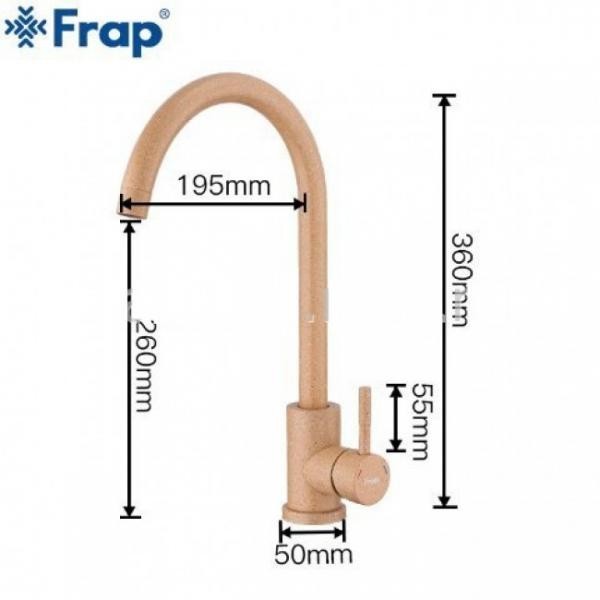 Смеситель для кухни Frap F40899-3