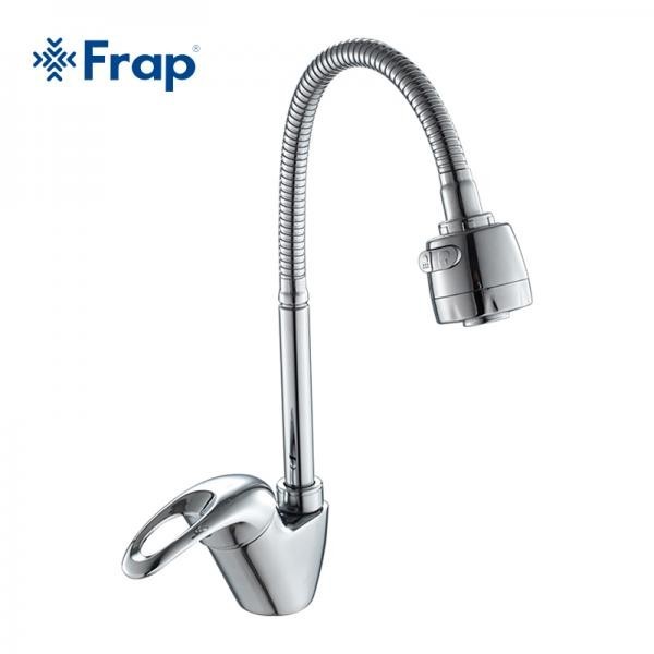 Смеситель для кухни с гибким изливом Frap F4303
