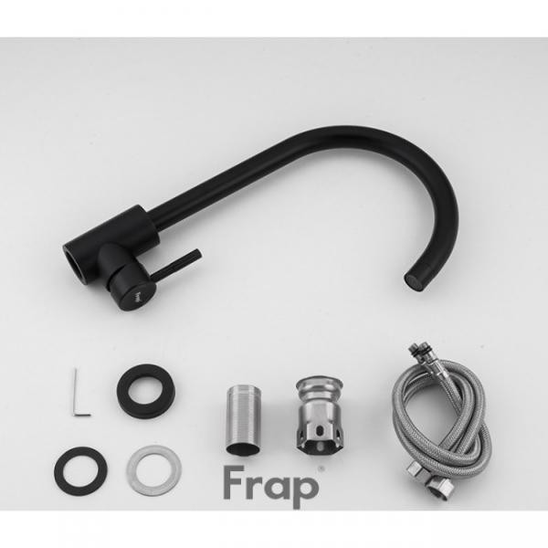 Смеситель для кухни Frap F40899-4