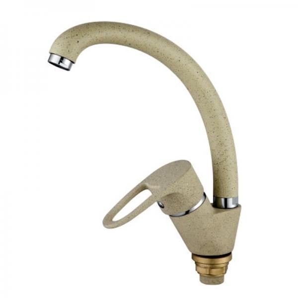 Смеситель для кухни Ganzer GZ10021B