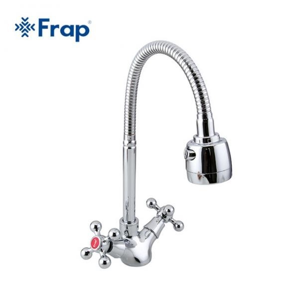 Смеситель для кухни с гибким изливом Frap F4319