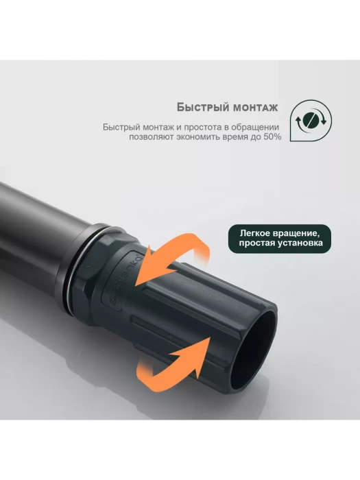 Смеситель Splenka S06.10.09, латунь, для раковины, аэратор, графитовый