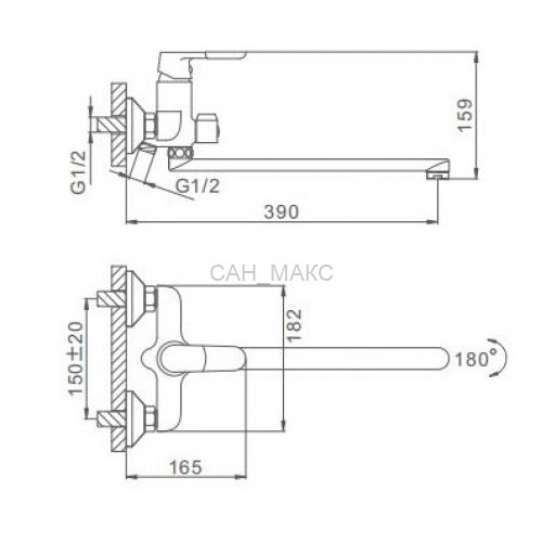 Смеситель для ванны Frap F2234
