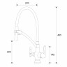 Смеситель для кухни под фильтр ZORG Zorg Sanitary (ZR 347-6 YF)