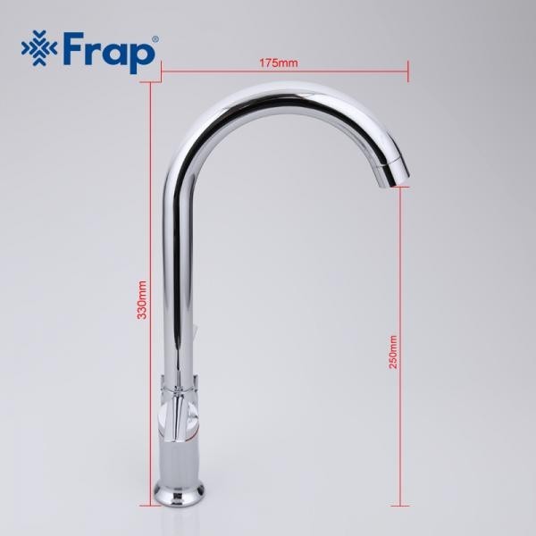 Смеситель для кухни Frap F4098