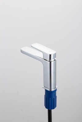 Смеситель Frap H89 F1089, для раковины, латунь, PVD-покрытие, хром