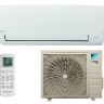 Инверторный настенный кондиционер Daikin ATXC50B/ARXC50B