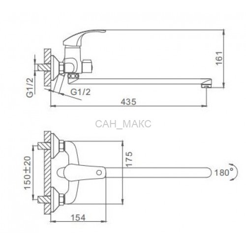 Смеситель для ванны Frap F2236