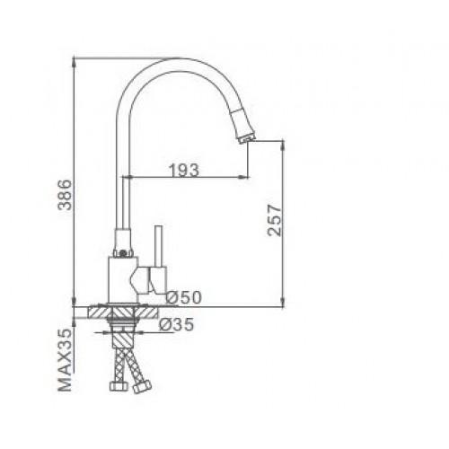 Корпус для кухонного смесителя Frap F40990
