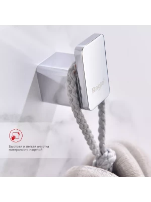Крючок для ванной комнаты Raglo R301.05, нержавеющая сталь, хром