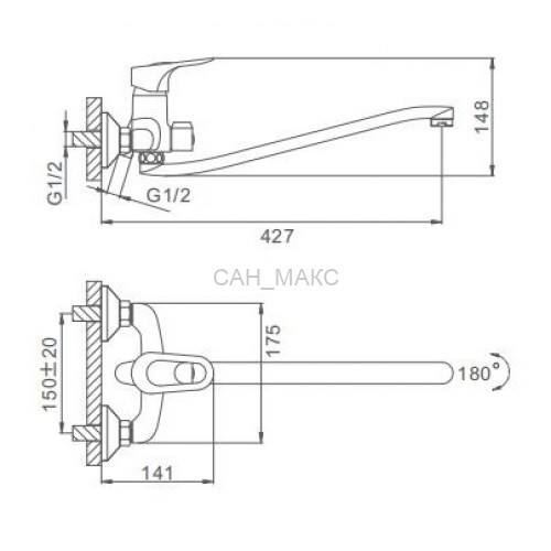 Смеситель для ванны Frap F2237