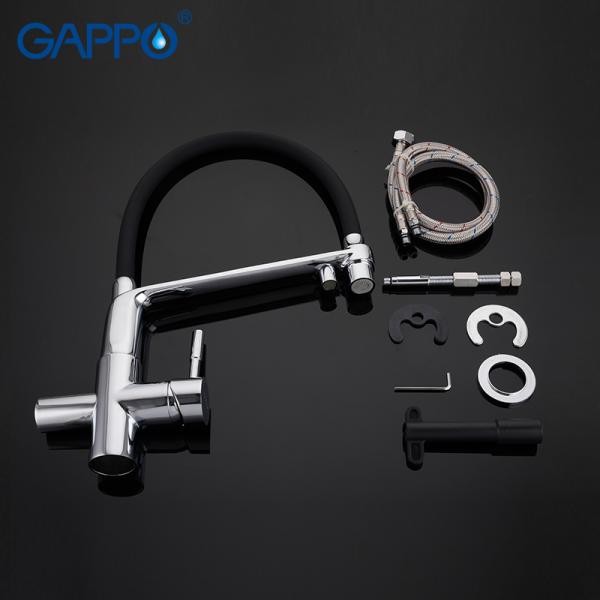 Смеситель для кухни с гибким изливом с подключением к фильтру Gappo G4398-7