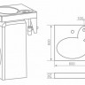 Раковина на стиральную машину Belux Idea-set IDS-600