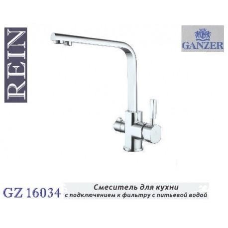 Смеситель для кухни с подключением к фильтру Ganzer GZ16034