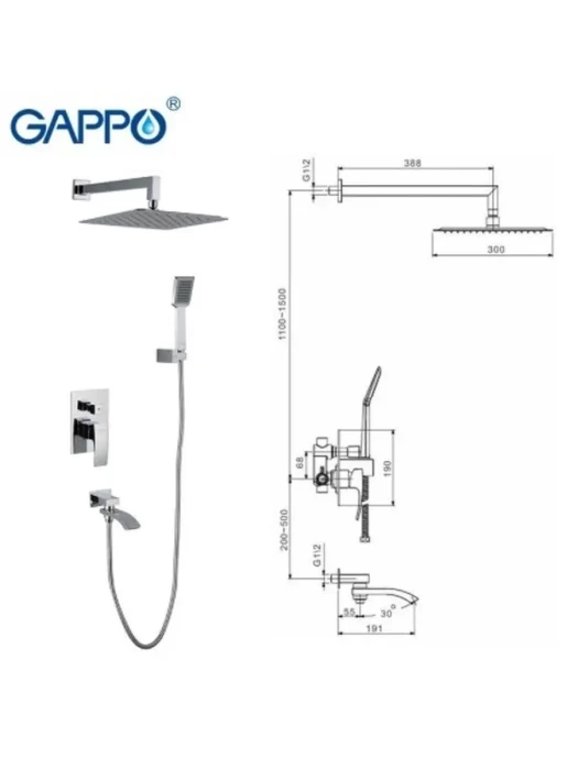 Душевая система Gappo G7107 встраиваемая, латунь, хромированный
