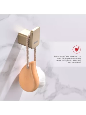 Крючок для ванной комнаты Raglo R301.05.03, нержавеющая сталь, золотой сатин