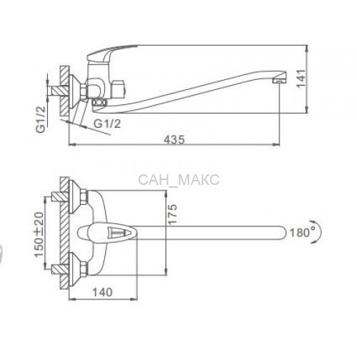 Смеситель для ванны Frap F2239-B