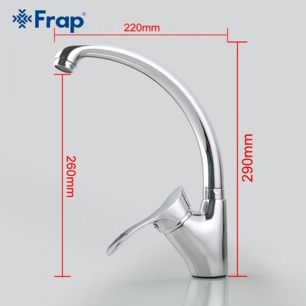Смеситель для кухни Frap F4101-1