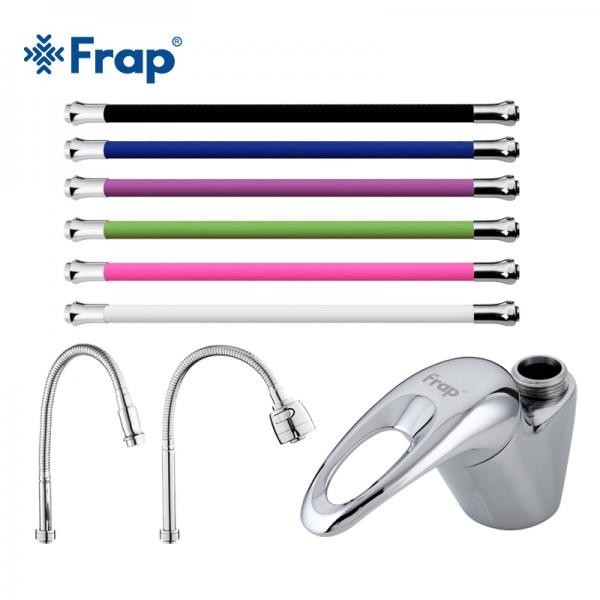 Смеситель для кухни с гибким изливом Frap F4403 (корпус)