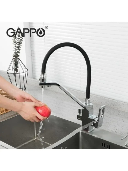 Смеситель для кухни Gappo G4318 с фильтром, латунь, черный, хром