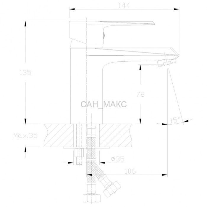 Смеситель для раковины Rossinka RS28 (RS28-11)