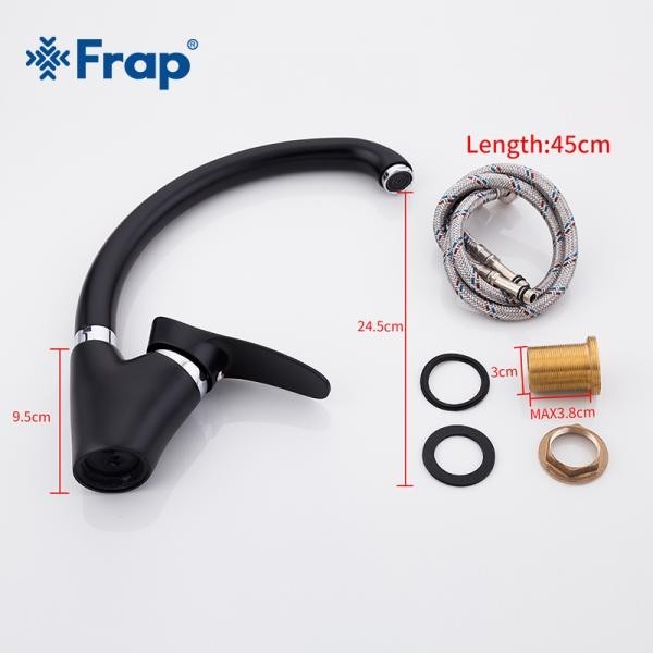 Смеситель для кухни Frap F4101-11