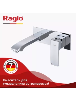 Смеситель для раковины встраиваемый Raglo R01.11, латунь в цвете хром
