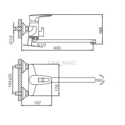 Смеситель для ванны Frud R22068
