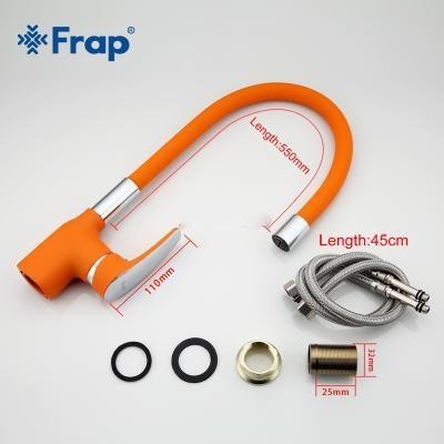 Смеситель для кухни с гибким изливом Frap F4453-02 Оранжевый