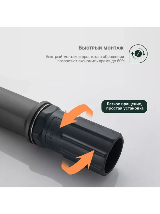 Смеситель Splenka S40.10.07, для раковины, латунный, аэратор, серый